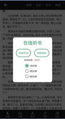 爱博体育平台app